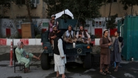 Taliban dự kiến ​​công bố chính phủ mới vào sáng mai (3/9)