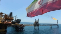 Giá xăng dầu hôm nay 7/9: Kéo dài đà giảm sau động thái của Saudi Arabia