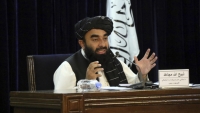Taliban công bố chính phủ Afghanistan mới, dùng súng trấn áp biểu tình ở Kabul