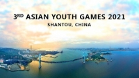 Đại hội thể thao trẻ châu Á bị hoãn, lùi lịch tổ chức đến cuối năm 2022 do dịch Covid-19