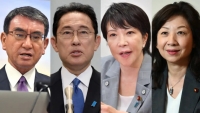 Bốn ứng cử viên chính thức tham gia cuộc đua trở thành thủ tướng Nhật Bản