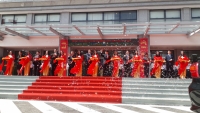 Quảng Ninh: Khánh thành Trung tâm phục vụ hành chính công