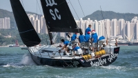  Trao giải cuộc đua thuyền buôn quốc tế Hong Kong – Nha Trang 2017