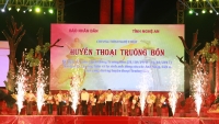Tổng Bí thư Nguyễn Phú Trọng dự lễ kỷ niệm 49 năm chiến thắng Truông Bồn