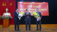 Ông Sơn Minh Thắng giữ chức Bí thư Đảng ủy Khối các cơ quan Trung ương