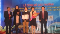 Trao giải thưởng cuộc thi sáng tác biểu trưng (logo), khẩu hiệu (slogan) và phim quảng bá du lịch Thừa Thiên Huế.
