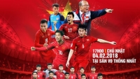Ngày 4/2, Đội tuyển bóng đá U23 sẽ chính thức giao lưu tại  SVĐ Thống nhất - Thành phố Hồ Chí Minh