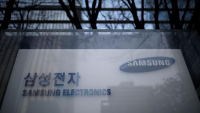 Điều tra cáo buộc về việc Samsung phá hoại tổ chức công đoàn trong công ty