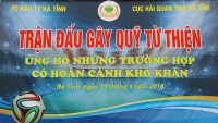 FC báo chí thường trú tỉnh Hà Tĩnh thi đấu giao hữu gây quỹ từ thiện