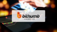 Bithumb bị hacker tấn công, cướp mất 30 triệu USD