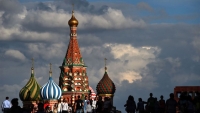Moscow sử dụng Ethereum để thúc đẩy minh bạch thương mại