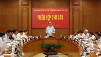Chủ tịch Nước Trần Đại Quang chủ trì phiên họp Ban chỉ đạo Cải cách tư pháp