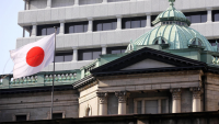 Giới chức Nhật Bản điều tra vụ tấn công sàn giao dịch Zaif