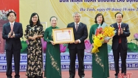 Ủy ban Kiểm tra Tỉnh ủy Hà Tĩnh đón nhận Huân chương Lao động hạng Nhất
