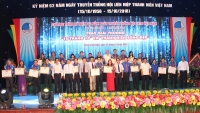 Tuyên dương và trao giải thưởng cho 32 cán bộ Hội LHTN và Thanh niên tiêu biểu
