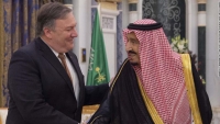 Trump bảo vệ Saudi Arabia trong vụ nhà báo mất tích