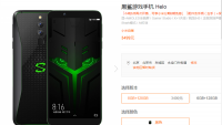 Smartphone chuyên game của Xiaomi được mở bán sớm hơn dự kiến
