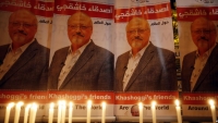 Thi thể của nhà báo Khashoggi đã bị thủ tiêu
