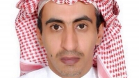 Chưa xong vụ Khashoggi, lại thêm một nhà báo Saudi Arabia bị sát hại