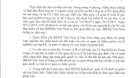 Quan điểm của BHXH Việt Nam về việc 4 nguyên cán bộ bị bắt tạm giam liên quan đến vụ việc Công ty Cho thuê Tài chính II