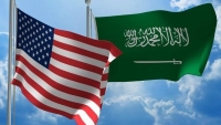 Mỹ khẳng định vẫn muốn duy trì quan hệ đồng minh với Saudi Arabia