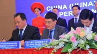 Tập đoàn GFS hợp tác với doanh nghiệp hàng đầu Trung Quốc