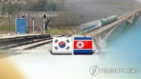 Hàn Quốc cử nhóm quan chức đến Triều Tiên chuẩn bị cho dự án đường sắt, đường bộ
