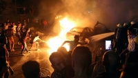 17 người thiệt mạng trong vụ nổ xe ở Cairo