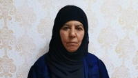 Thổ Nhĩ Kỳ bắt giữ chị gái của cố thủ lĩnh IS