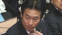 Một quan chức Nhật Bản bị bắt giữ vì nghi nhận hối lộ