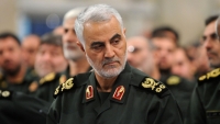 Mỹ không kích Iraq, một đại tướng của Iran thiệt mạng