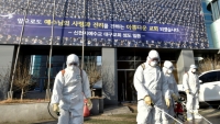 Hàn Quốc phát hiện thêm 31 trường hợp nhiễm virus Corona