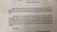 Hội Nhà báo Việt Nam đề nghị điều tra làm rõ việc hành hung phóng viên Tạp chí Thương Trường