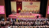 Thành phố Thanh Hóa tổ chức Đại hội đại biểu lần thứ XXI