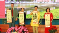 Tưng bừng chương trình “Khai bút đầu Xuân 2019” tại Trường Quốc tế Liên cấp Việt-Úc Hà Nội