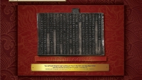 Triển lãm “Quốc hiệu và Kinh đô nước Việt trong Mộc bản Triều Nguyễn - Di sản tư liệu thế giới”