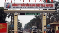 Khởi tố, bắt tạm giam nguyên chủ tịch HĐQT Tổng công ty Gang thép Thái Nguyên