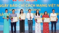 Thanh Hóa: Trao giải Báo chí Trần Mai Ninh năm 2018