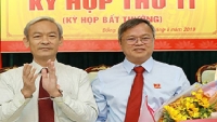 Chân dung tân Chủ tịch UBND tỉnh Đồng Nai
