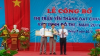 Nghệ An: Thị trấn Yên Thành đón nhận danh hiệu “Thị trấn đạt chuẩn văn minh đô thị ”