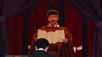 Thủ tướng Nguyễn Xuân Phúc dự Lễ đăng quang của Nhà vua Naruhito