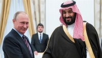 Saudi Arabia cuộc chiến giá dầu với Nga, Mỹ ngồi ngoài hưởng lợi