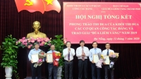 Đà Nẵng trao 3 tác phẩm đạt giải A tại Giải Búa liềm vàng thành phố