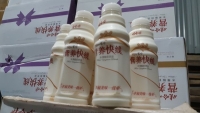 Hà Nội: Tạm giữ gần 40.000 chai sữa chua không rõ nguồn gốc