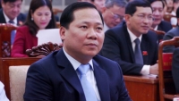 Chủ tịch tỉnh Bình Định được bổ nhiệm thêm chức Chủ tịch Quỹ Đầu tư phát triển tỉnh