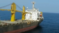 Tàu Iran bị tấn công bằng tên lửa hoặc bom ở Biển Đỏ