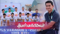 Truyền thông Thái Lan háo hức chờ HLV Kiatisuk lập kỷ lục cùng HAGL