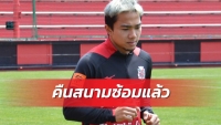 Tiền vệ Chanathip hồi phục, Thái Lan sống lại hy vọng vượt qua tuyển Việt Nam