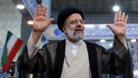 Ông Ebrahim Raisi giành chiến thắng trong cuộc bầu cử tổng thống Iran