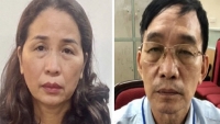 Khởi tố 15 bị can liên quan tới sai phạm tại Sở GD&ĐT tỉnh Quảng Ninh